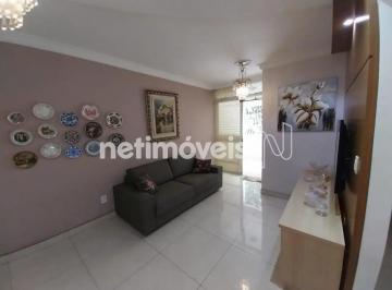 Apartamento · 84m² · 1 Quarto · 1 Vaga · Apartamento 1 quarto Dona Clara