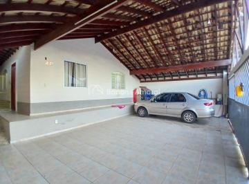 Casa · 219m² · 4 Quartos · 3 Vagas · Casa Térrea à venda no bairro Monte Alegre Paulínia SP