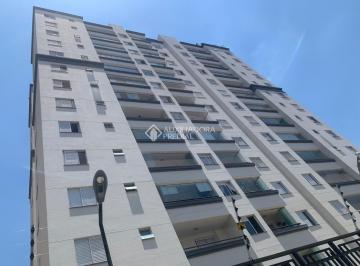 Apartamento · 69m² · 2 Quartos · Apartamento Ideale Aramaçam na Vila Humaitá