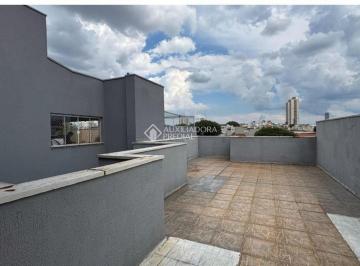 Apartamento · 190m² · 3 Quartos · 2 Vagas · Belíssima e Ampla Cobertura - Perto do Shopping Atrium!