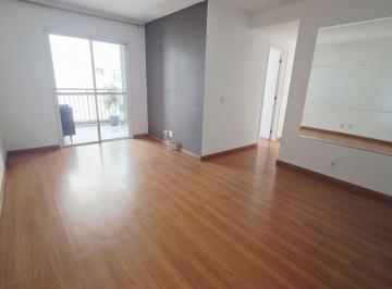 Apartamento de 3 quartos, Curitiba · Apartamento, 3 quartos, c/suíte, depósito e vaga dupla de garagem, Condomínio Flex Accanto