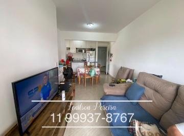 Apartamento de 2 quartos Venda R$ 570.000 · Apartamento 2 quartos ( 1 suíte ) 1 vaga na Vila Gomes / Butantã. FL64