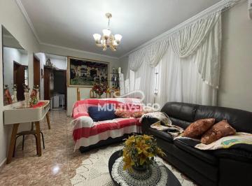 Apartamento · 78m² · 2 Quartos · 1 Vaga · Apartamento à venda, 2 quartos no bairro Estuário em Santos