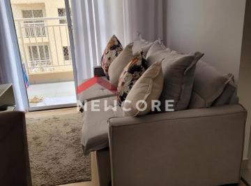 Apartamento · 46m² · 2 Quartos · 1 Vaga · Apartamento em  Rua Marcos Sergio Ceschini - Parque Água Comprida - Bauru/SP
