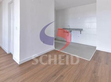 Apartamento · 79m² · 2 Quartos · 1 Vaga · Apartamento a venda Chacara Santo Antônio com 2 quartos