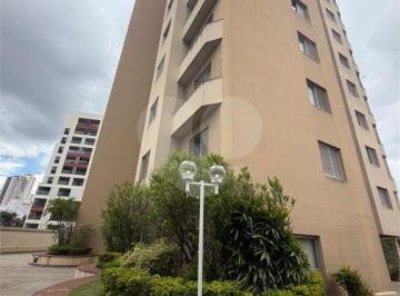 Apartamento · 77m² · 2 Quartos · 2 Vagas · Apartamento com 2 quartos à venda em Vila paulicéia - SP
