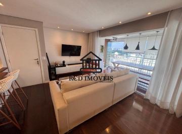 Apartamento de 4 quartos, São Paulo · Apartamento 4 quartos 1 suíte 2 vagas 105 m2 closet Lazer Completo