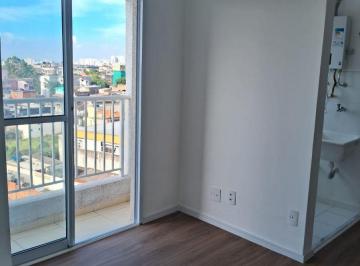 Apartamento de 2 quartos, São Paulo · Apartamento de 2 dormitórios com vaga, para locação ou venda