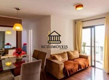 Apartamento de 2 quartos, São Paulo · Apartamento 2 quartos 1 vaga 55 m2 Lazer
