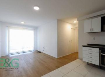 Apartamento · 69m² · 2 Quartos · 1 Vaga · Apartamento em Sé, São Paulo/SP de 69m² 2 quartos à venda por R$ 930.000,00