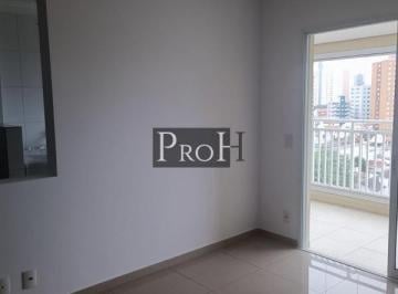 Apartamento · 84m² · 3 Quartos · 2 Vagas · Apartamento em Centro, São Bernardo do Campo/SP de 84m² 3 quartos à venda por R$ 820.000,00