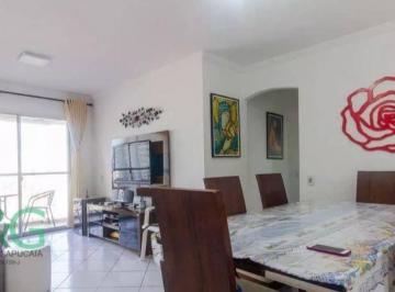 Apartamento · 111m² · 3 Quartos · 1 Vaga · Apartamento em Cidade Mãe do Céu, São Paulo/SP de 111m² 3 quartos à venda por R$ 649.000,00