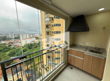 Apartamento · 66m² · 2 Quartos · 1 Vaga · Apartamento em Jardim São Paulo(Zona Norte), São Paulo/SP de 66m² 2 quartos para locação R$ 4.300,00