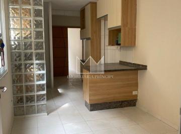 Apartamento · 1 Quarto · Apartamento em Santa Efigênia, São Paulo/SP de 0m² 1 quartos para locação R$ 1.500,00/mes