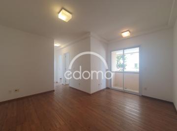 Apartamento · 60m² · 3 Quartos · 1 Vaga · Apartamento em Vila Pompéia, São Paulo/SP de 60m² 3 quartos para locação R$ 3.800,00/mes
