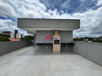 Apartamento · 159m² · 3 Quartos · 4 Vagas · Cobertura com três quartos, suíte e quatro vagas de garagem no bairro Santa Inês - Belo Horizonte/MG