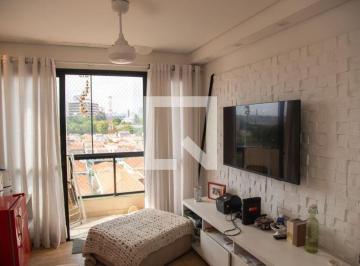 Apartamento · 65m² · 2 Quartos · 1 Vaga · Apartamento para Aluguel - Santo Amaro , 2 Quartos,  65 m2 - São Paulo