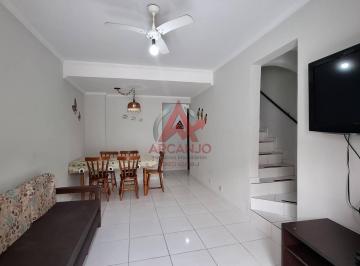 Apartamento · 63m² · 2 Quartos · 1 Vaga · APARTAMENTO A VENDA NA PRAIA GRANDE EM UBATUBA/SP.