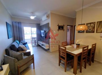 Apartamento · 73m² · 2 Quartos · 1 Vaga · APARTAMENTO À VENDA COM 02 QUARTOS SENDO 01 SUÍTE - PRAIA DAS TONINHAS - UBATUBA/SP.