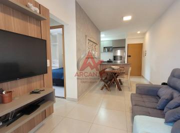 Apartamento · 61m² · 2 Quartos · 1 Vaga · APARTAMENTO A VENDA NO ITAGUA EM UBATUBA/SP.