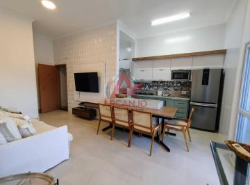 Apartamento · 102m² · 2 Quartos · 1 Vaga · Apartamento com 02 suítes na praia das Toninhas em Ubatuba/SP.