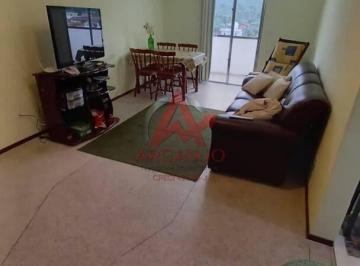 Apartamento · 85m² · 2 Quartos · 1 Vaga · APARTAMENTO MOBILIADO COM 2 DORMITORIOS A VENDA EM UBATUBA-SP