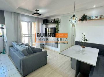 Apartamento · 57m² · 2 Quartos · 1 Vaga · Apartamento à Venda, Vila Bérgamo, Santa Bárbara D'Oeste.