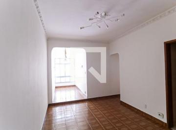 Apartamento · 70m² · 2 Quartos · 1 Vaga · Apartamento à Venda - Méier, 2 Quartos,  70 m² - Rio de Janeiro