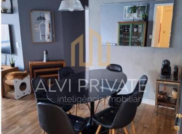 Apartamento · 80m² · 3 Quartos · 2 Vagas · Apartamento à venda em Pinheiros | Próximo ao Metrô Fradique Coutinho | 3 Dormitórios | 1 Suíte | 2