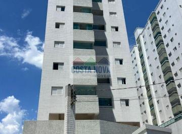 Apartamento · 41m² · 1 Quarto · 1 Vaga · Apartamento 1 dormitório à 1 quarteirão da praia