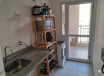 Apartamento · 45m² · 1 Quarto · 1 Vaga · Apartamento a venda Brás