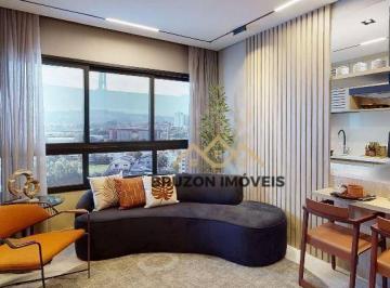 Sala de estar/jantar · APARTAMENTO À VENDA - 1 QUARTO - 41,70M² - 1 VAGA - A PARTIR DE R$ 635.300,33 - BELONG HOME STUDIOS