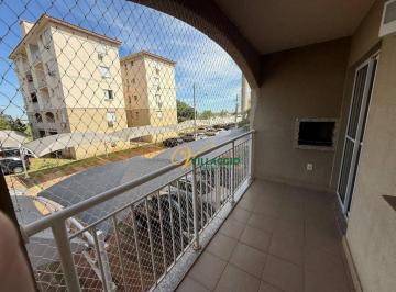 2e0ede0ed8236cc2b5b54edab8b1da1e1eac3067 · Apartamento com 2 dormitórios à venda, 64 m² por R$ 340.000 - Jardim Tarraf II - São José do Rio Pre