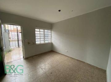 8e9d58c552a2363b86fe1e3ff07c71d83ff3a8d7 · Terreno à venda, 97 m² por R$ 790.000,00 - Vila Gomes Cardim - São Paulo/SP