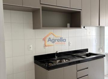 Apartamento · 47m² · 2 Quartos · 1 Vaga · Condomínio Residencial VIVERDI - APARTAMENTO TÉRREO E COM PLANEJADOS À VENDA EM MOGI MIRIM/SP