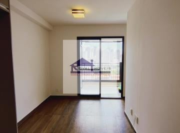 Apartamento · 33m² · 1 Quarto · 1 Vaga · Apartamento 01 Dormitório, sala com