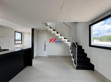Apartamento · 150m² · 4 Quartos · 2 Vagas · Cobertura com quatro quartos, suíte e duas vagas de garagem no bairro Planalto - Belo Horizonte/MG.
