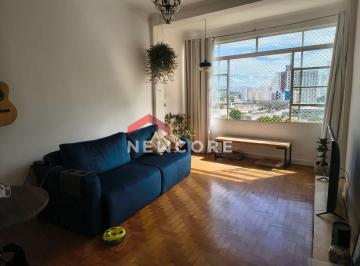 Apartamento · 100m² · 2 Quartos · Apartamento em Rua Brigadeiro Galvão - Barra Funda - São Paulo/SP