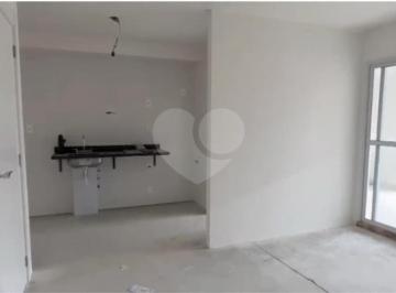 Apartamento · 69m² · 2 Quartos · 1 Vaga · Apartamento com 2 quartos à venda em Saúde - SP