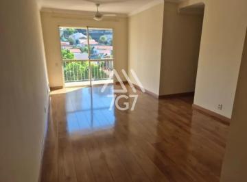 Foto 01 · APARTAMENTO À VENDA NO MORUMBI: 74m², 3 DORMITÓRIOS SENDO 1 SUÍTE, 2 VAGAS