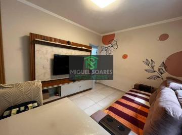 Apartamento · 60m² · 2 Quartos · 1 Vaga · CONDOMÍNIO EDIFÍCIO AMÉLIA - EMBARÉ -SANTOS