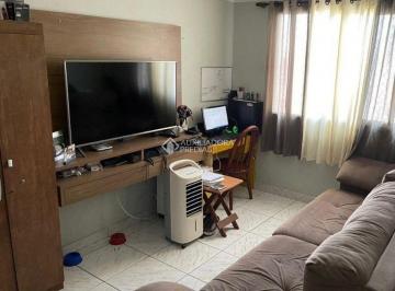 Apartamento · 55m² · 2 Quartos · 1 Vaga · APARTAMENTO RESIDENCIAL TIRADENTES - 2 DORMS -