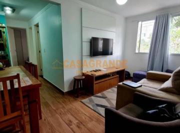 Apartamento · 47m² · 2 Quartos · 1 Vaga · Apartamento Vila Tesouro -Condomínio Spazio Campo Giallo