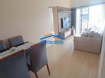 Apartamento · 57m² · 2 Quartos · 1 Vaga · Apartamento 2 quartos, 1 vaga para venda em Itapevi – Condomínio Royal Park