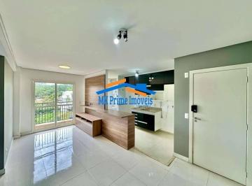 Apartamento · 58m² · 2 Quartos · 2 Vagas · Ed. Address Granja Viana - 2 vagas (2 dorm sendo 1suite) LOCADO