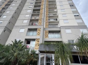 Apartamento · 79m² · 3 Quartos · 2 Vagas · APARTAMENTO À VENDA - RESIDENCIAL WISH COIMBRA - SETOR COIMBRA - GOIÂNIA/GO