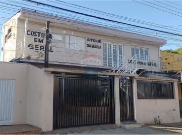 Casa · 198m² · 3 Quartos · 2 Vagas · IMÓVEL USO MISTO, RESIDENCIAL E/OU COMERCIAL, VENDA, COSMÓPOLIS