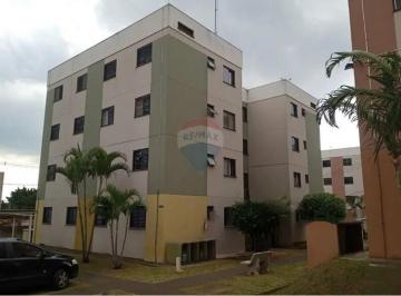 Apartamento · 40m² · 2 Quartos · 1 Vaga · Vende Apartamento com 2 quartos em condominio