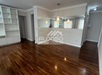 Apartamento de 3 quartos, São Paulo · Apto a venda - 95 mt - 3 quartos (2 suítes) - varanda gourmet - condomínio clube