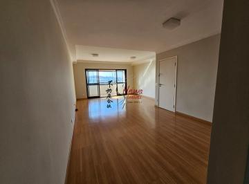 Apartamento · 158m² · 4 Quartos · 3 Vagas · Apê 4 dormitórios R$ 1.750.000,00 ou 11 mil ( Alphaville)